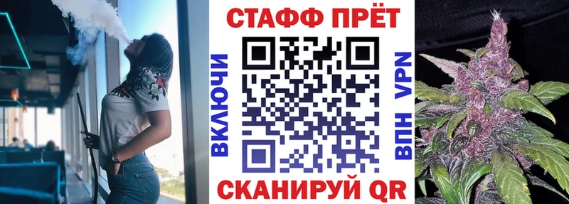 Магазин наркотиков Кизляр СК  КОКАИН  ГАШ  Меф мяу мяу  Бошки Шишки 