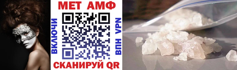 продажа наркотиков  Кизляр  Амфетамин 98% 