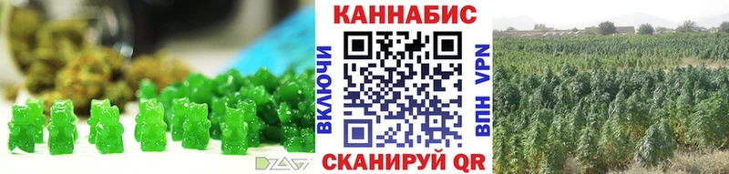 Canna-Cookies марихуана  Кизляр 