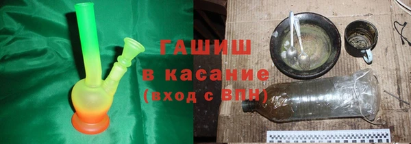 дживик Абдулино
