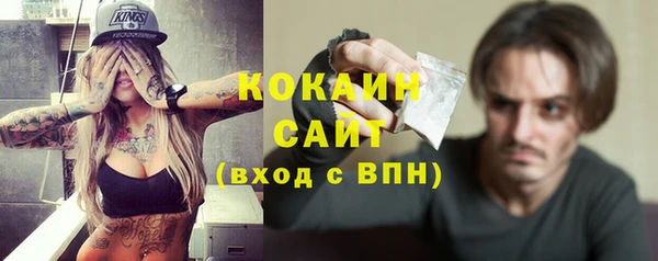 дживик Абдулино