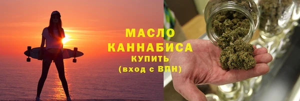дживик Абдулино