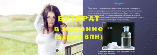 дживик Абдулино