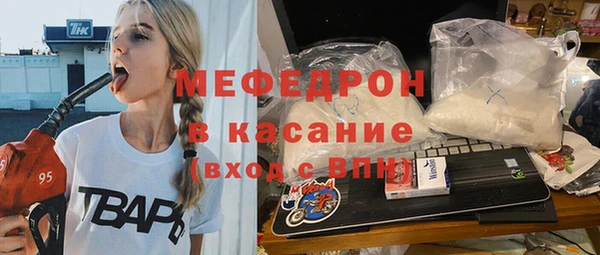 дживик Абдулино