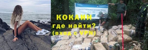 дживик Абдулино