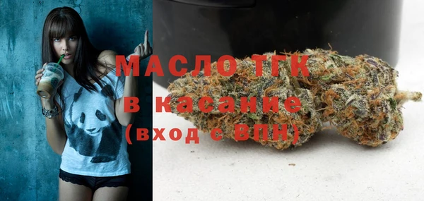 меф VHQ Абинск