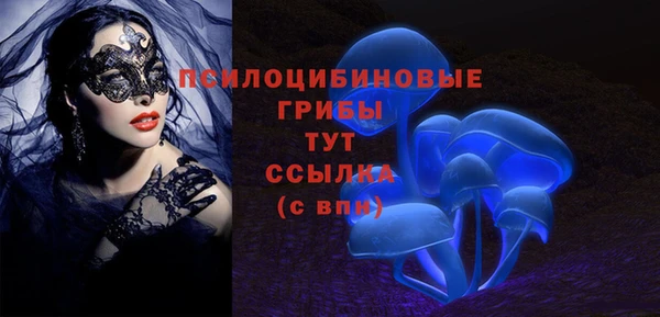 дживик Абдулино