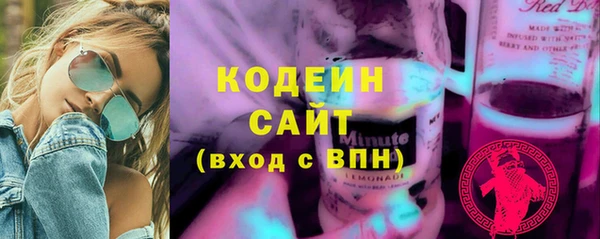 дживик Абдулино