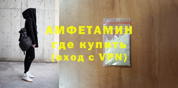 дживик Абдулино