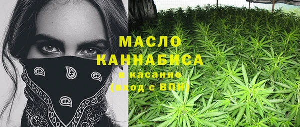 дживик Абдулино