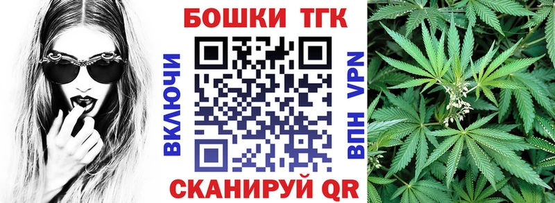наркошоп  Кизляр  Бошки Шишки Ganja 